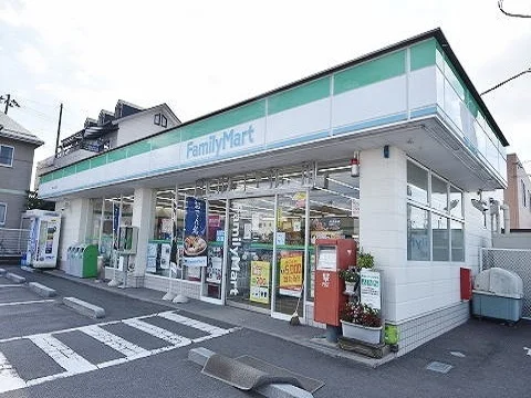 ファミリーマート郡山八山田店まで550m