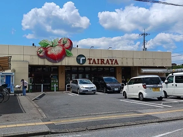 たいらや滝谷店まで600m