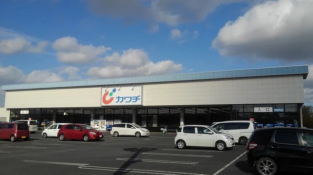 カワチ薬品茨城町店まで300m