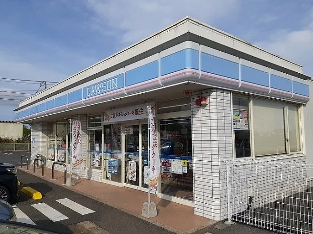 ローソン 海上後草店まで1300m