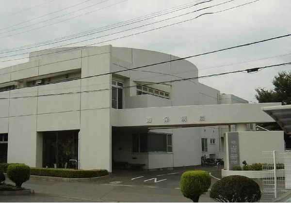 海保病院まで2300m