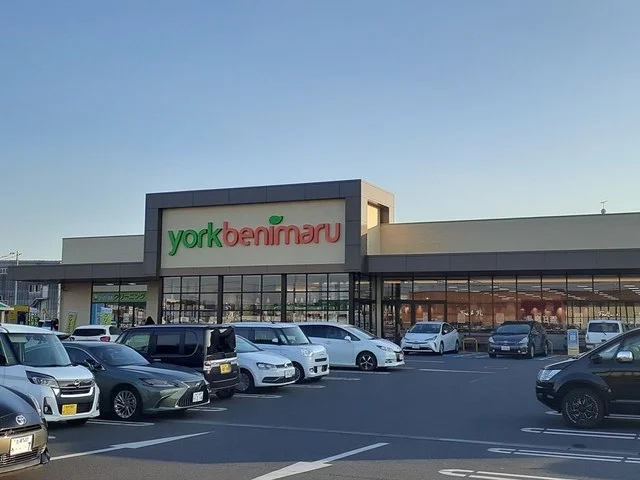 ヨークベニマルまで1100m