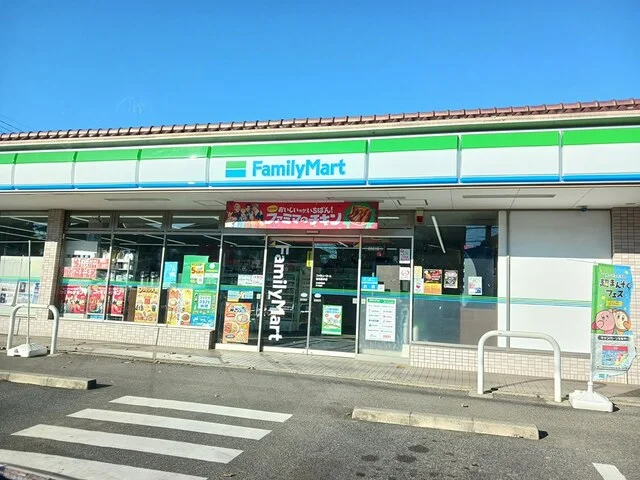 ファミリーマート柏花野井店まで565m