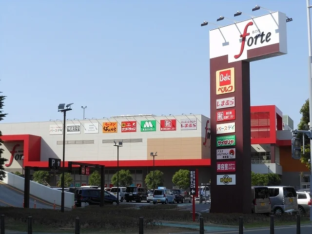 奏の杜フォルテまで2000m