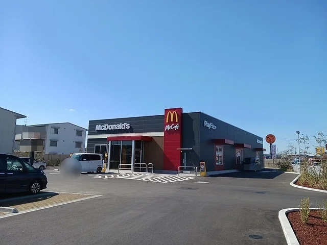 マクドナルド茂原街道古市場店まで700m