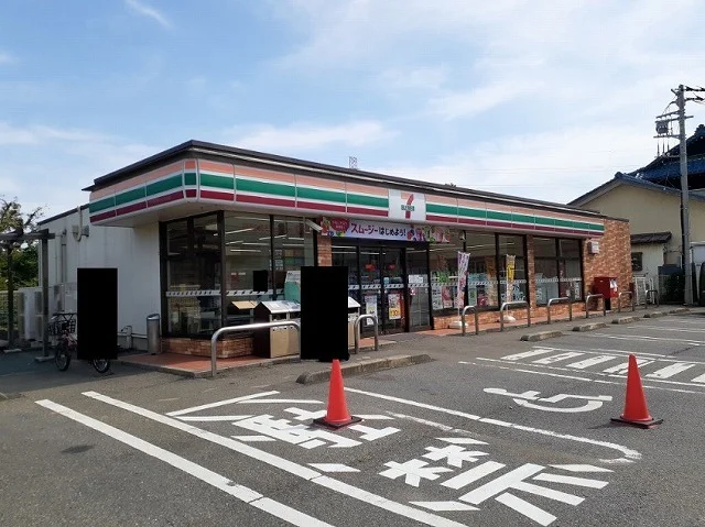 セブンイレブン船橋二和東店まで1100m