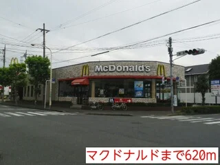 マクドナルドまで620m