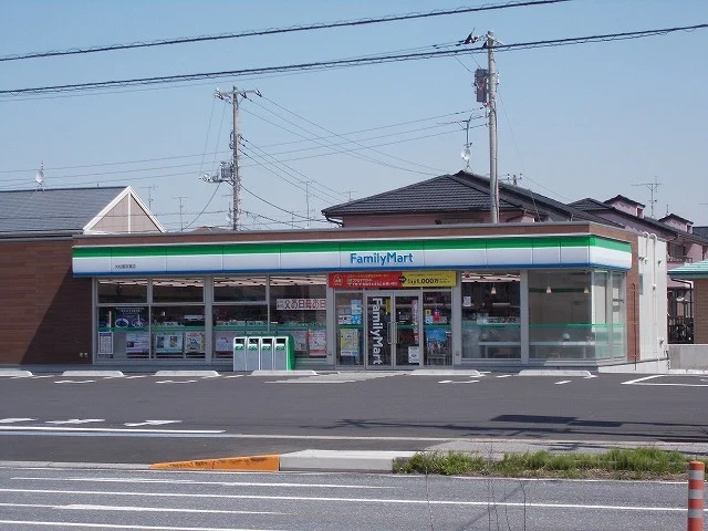 ファミリーマート 大松屋京葉店まで500m