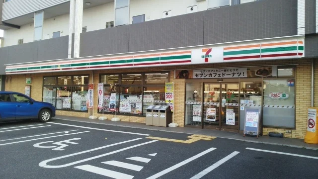 セブン　さいたま植竹町1丁目店まで220m