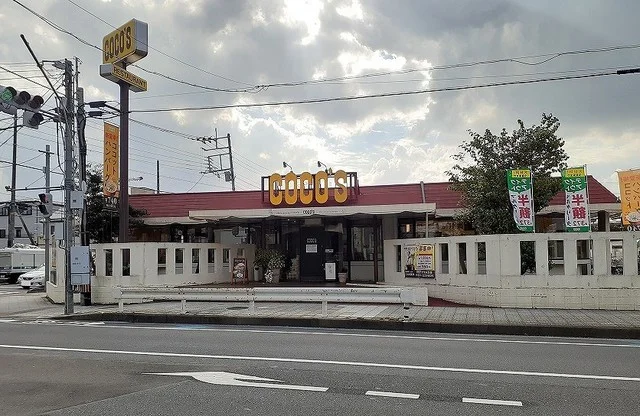 ココス　大宮赤芝店まで220m