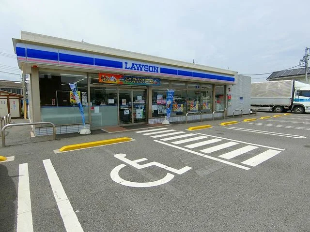 ローソンまで450m