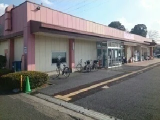 コープみらいまで500m