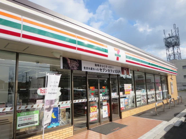 セブン‐イレブン 菊川本所店まで1600m