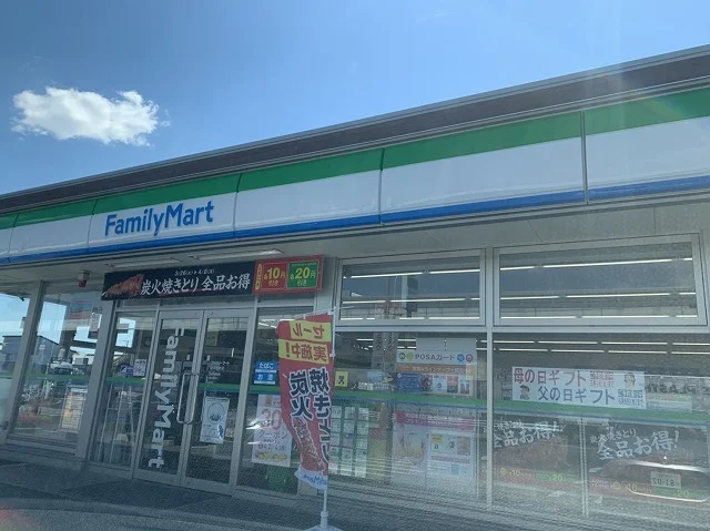 ファミリーマート 袋井国本店まで240m