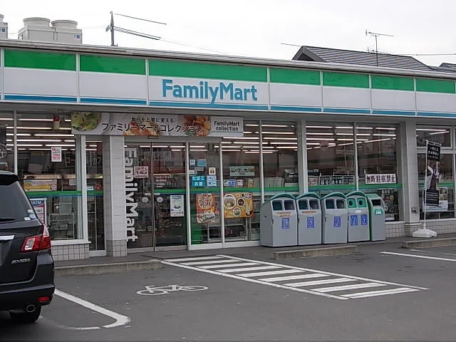 ファミリーマート掛川駅南店まで550m
