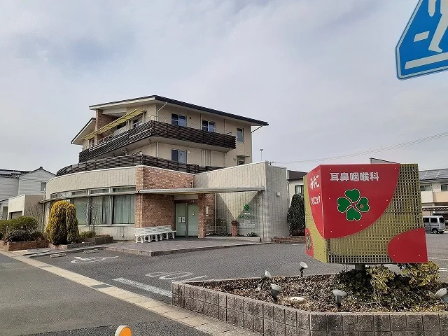 みやこクリニックまで365m