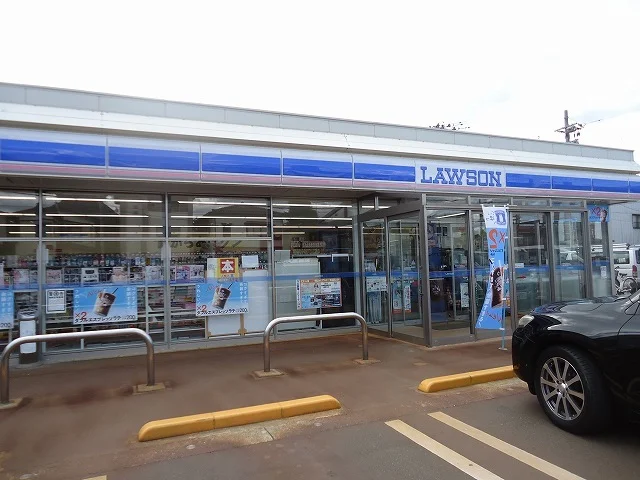 ローソンまで170m