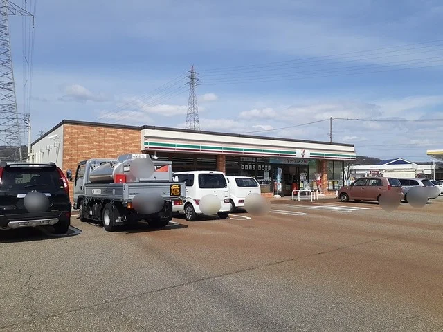 セブンイレブンまで550m