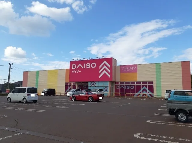 ダイソーまで850m