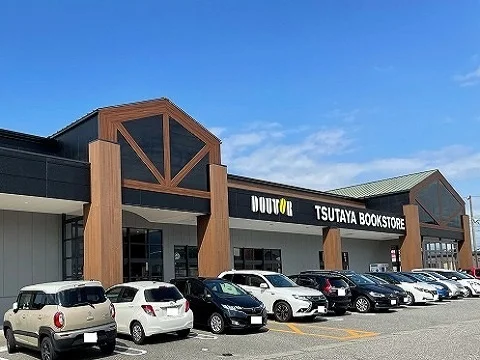 ＴＳＵＴＡＹＡ藤の木店まで1600m