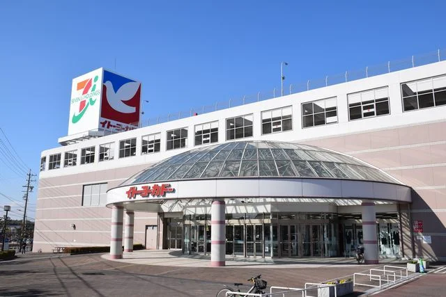 イトーヨーカドー知多店まで1500m