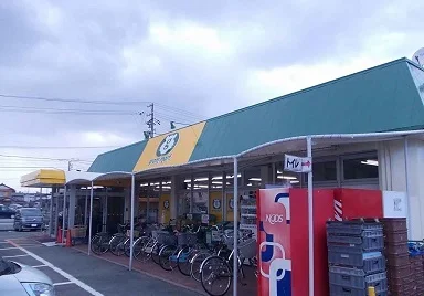 グラムマートまで400m