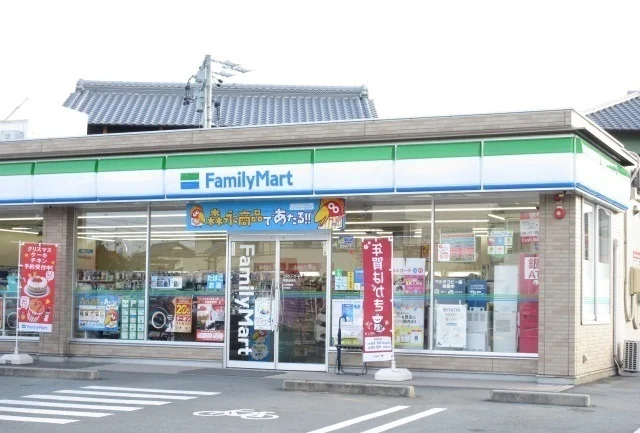 ファミリーマート伊勢高向店まで650m