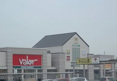 ミタス伊勢まで1700m