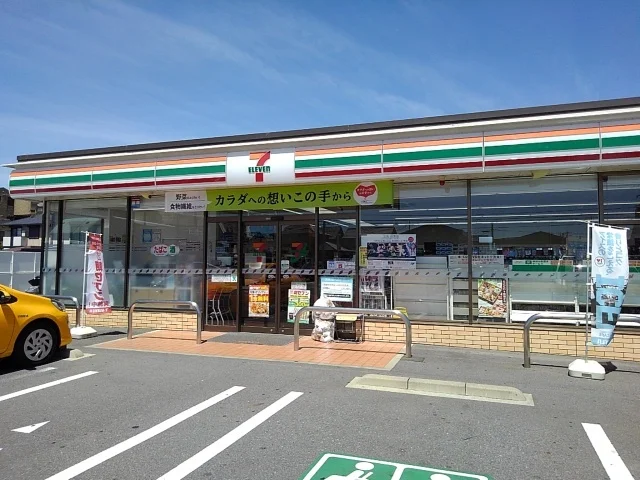 セブンイレブン八田１丁目店まで500m