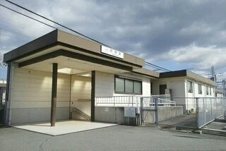 明野駅まで1800m
