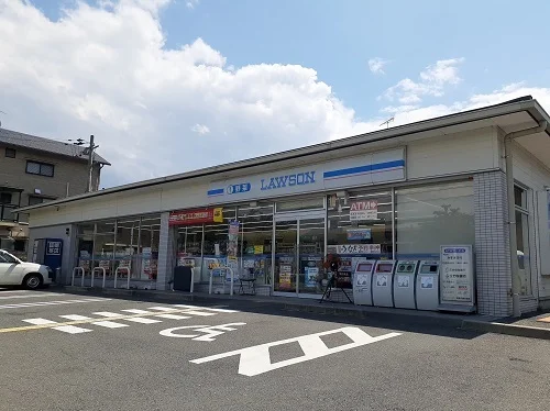 ローソン 西賀茂店まで220m