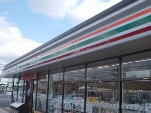 セブンイレブンまで500m