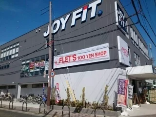 フレッツ様まで650m