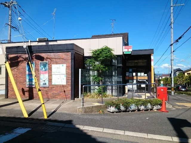 京都田辺大住ヶ丘郵便局様まで700m