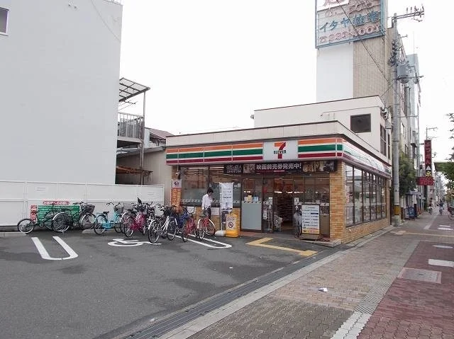 セブンイレブン様まで350m