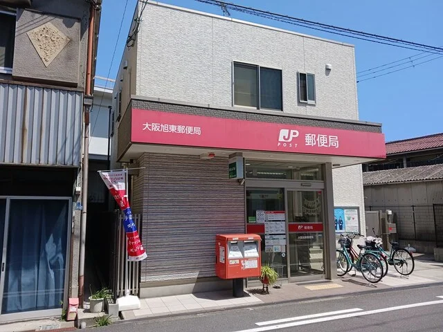 大阪旭東郵便局様まで460m