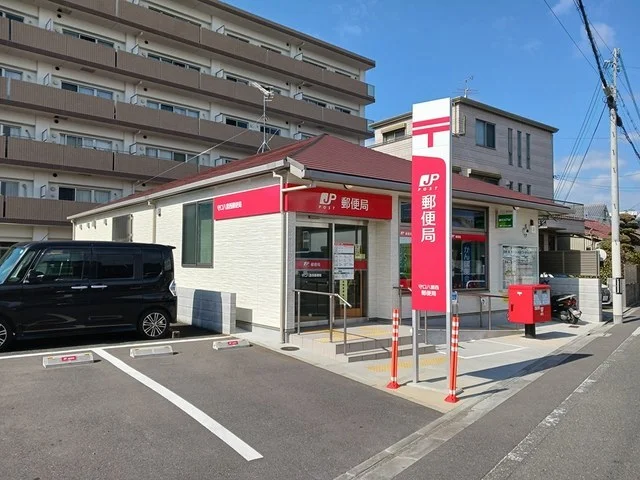 守口八雲西郵便局様まで600m