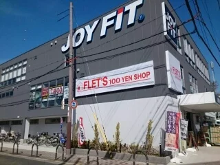 フレッツ様まで430m