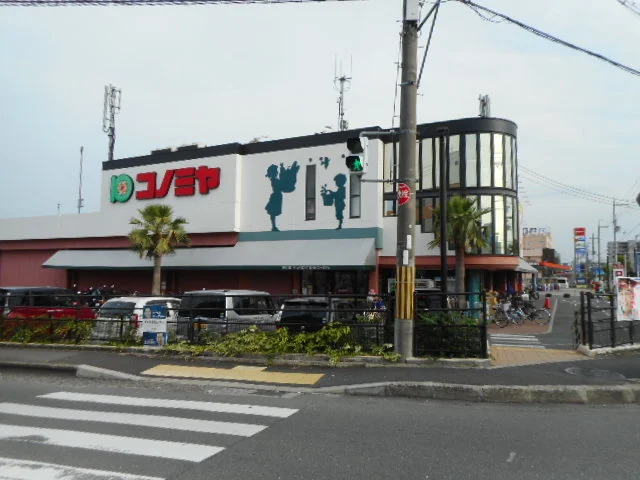 コノミヤ様まで400m