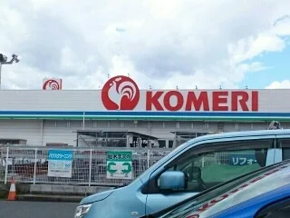 キリン堂様まで700m