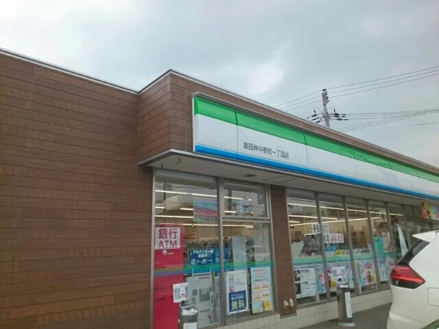 ファミリーマート富田林店様まで130m