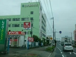 生野愛和病院様まで1330m