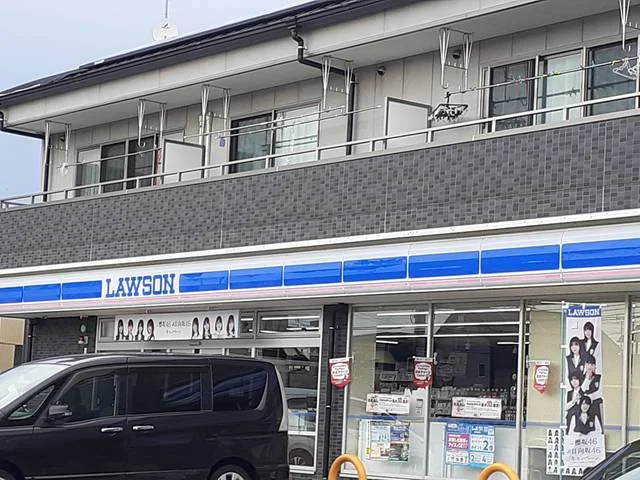 ローソン狭山池原中店様まで518m
