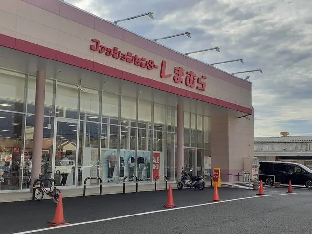 しまむら様まで2825m