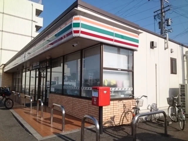 セブンイレブン様まで400m