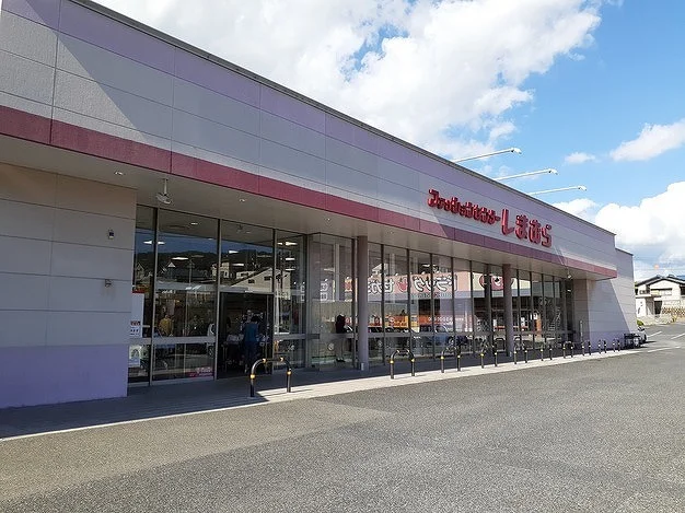 しまむらさんまで1600m