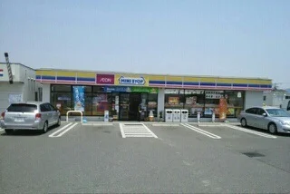 ミニストップ小村町店さんまで550m