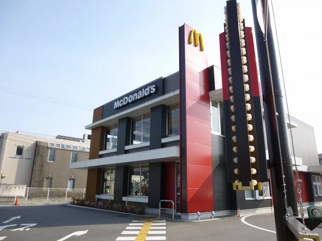 マクドナルド １８３三次店まで700m