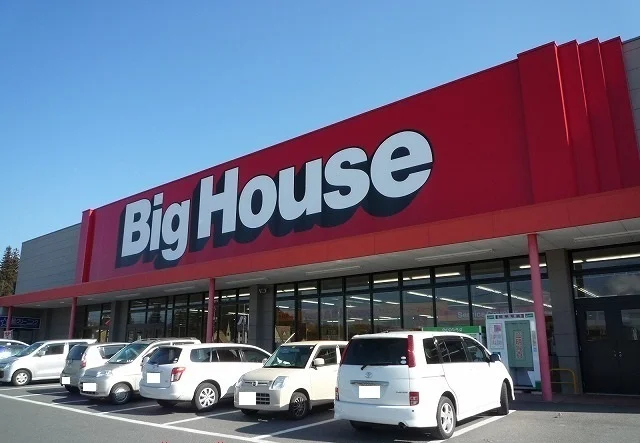 藤三　三次店まで650m