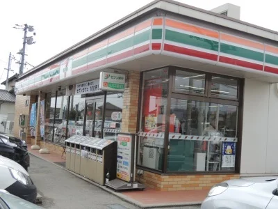 セブンイレブン旭町店まで650m